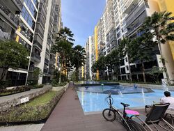 Westwood Residences (D22), Condominium #464169461